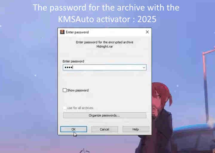 The password for the KMSAuto archive